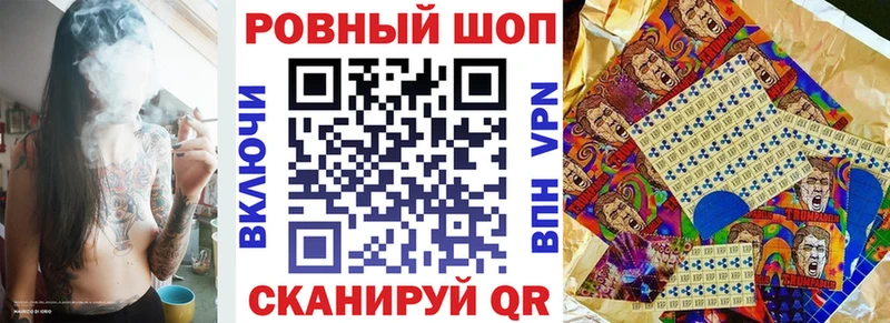 Купить закладку Alpha PVP Амфетамин Мефедрон Каннабис COCAIN Дубна