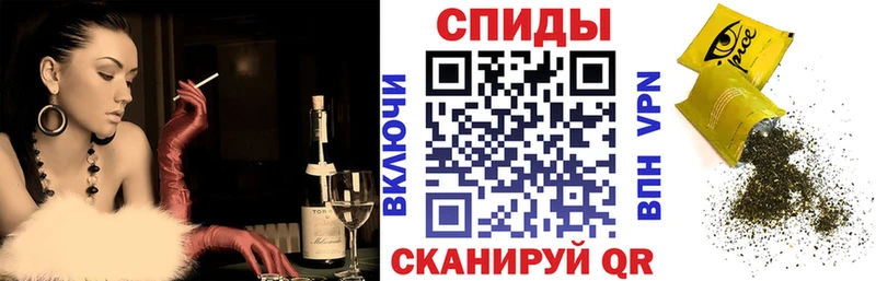 Бутират бутандиол  Купить  Дубна 