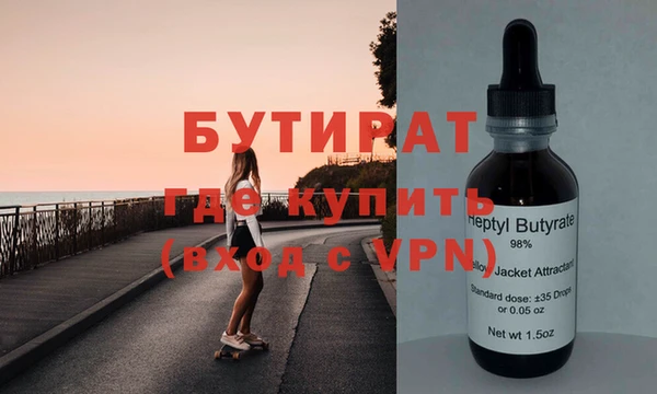 mix Кулебаки