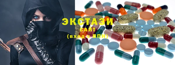 mix Кулебаки