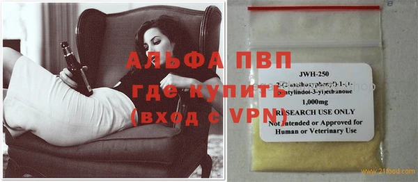 скорость Кукмор