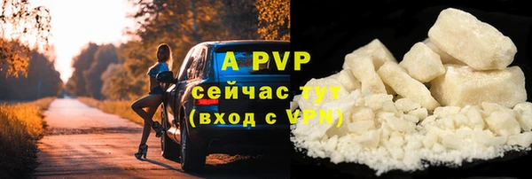 скорость Кукмор