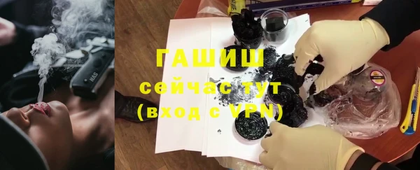 скорость Кукмор