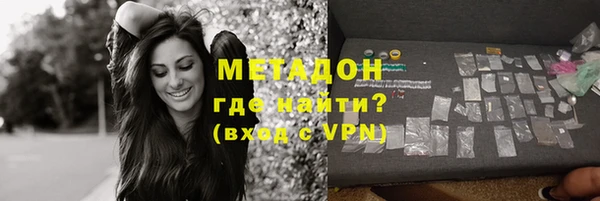 mix Кулебаки