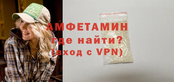 бошки Куйбышев