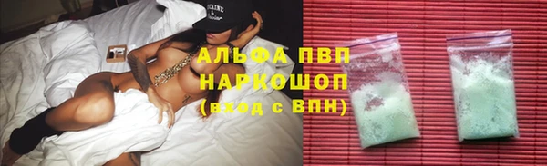 скорость Кукмор