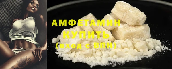 mix Кулебаки