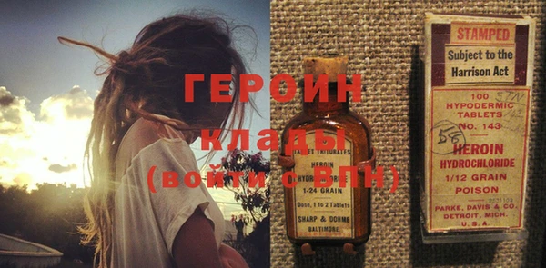 mix Кулебаки