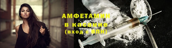 скорость Кукмор