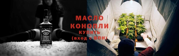 mix Кулебаки