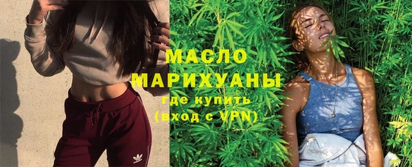 mix Кулебаки