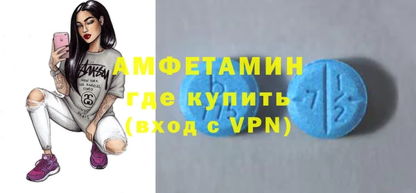 скорость Кукмор
