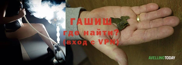 mix Кулебаки