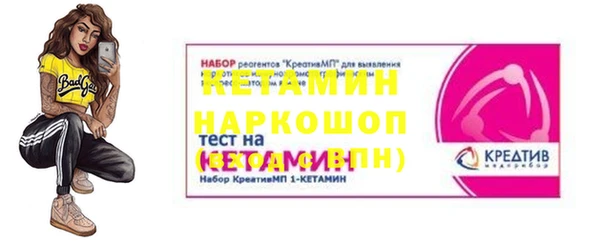 mix Кулебаки