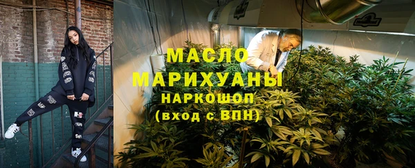 mix Кулебаки