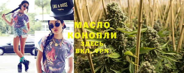 mix Кулебаки