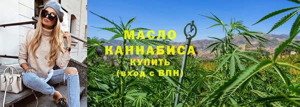 mix Кулебаки
