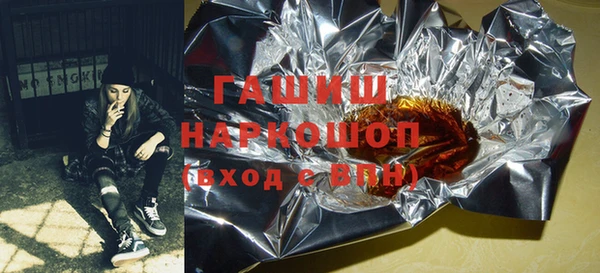 mix Кулебаки
