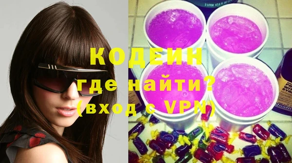 скорость Кукмор