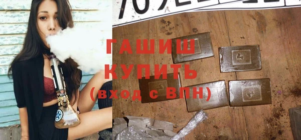 mix Кулебаки