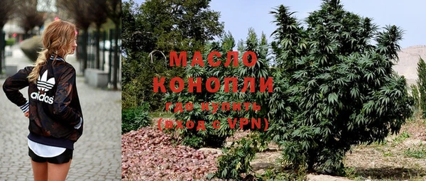 бошки Куйбышев