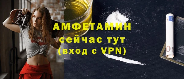 скорость Кукмор