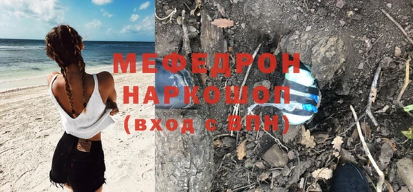 mix Кулебаки