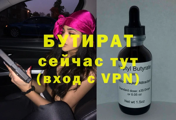 скорость Кукмор