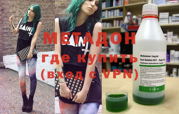 скорость Кукмор