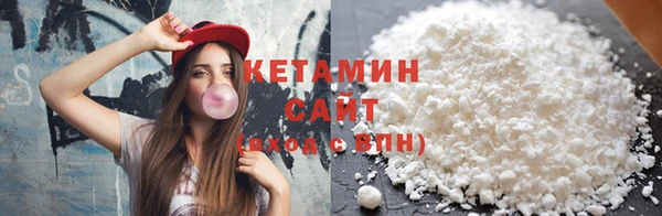 скорость Кукмор