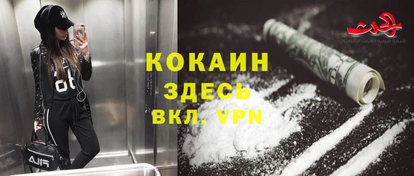 скорость Кукмор