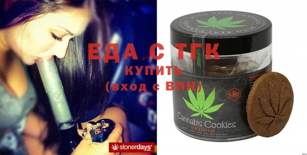 скорость Кукмор