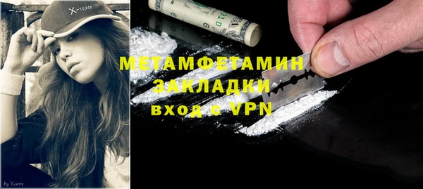 mix Кулебаки