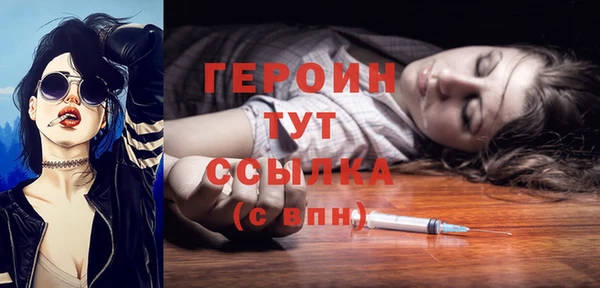 скорость Кукмор