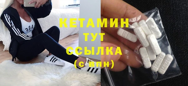 PSILOCYBIN Нестеровская