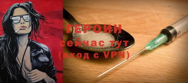 скорость Кукмор