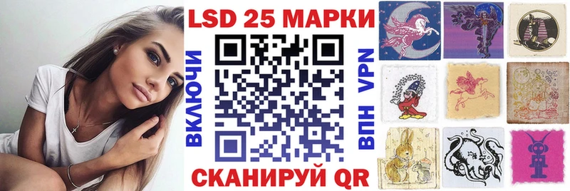 Марки N-bome 1,8мг  Купить где  Дубна 
