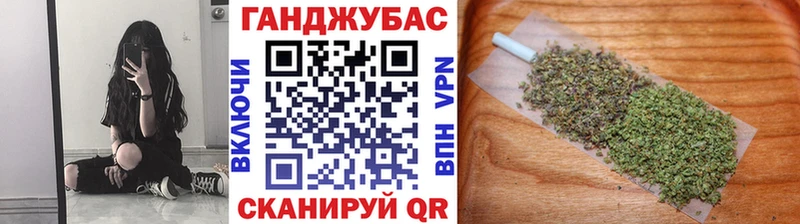МАРИХУАНА марихуана  Купить где  Дубна 
